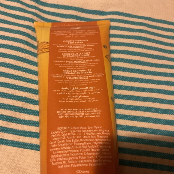 Disney bath And Body Works Belle Body Cream Brand New 8oz - Picture 3 of 3